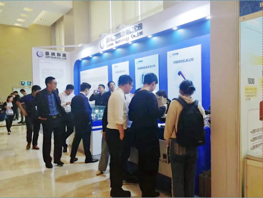 國納科技2019年新品發(fā)布會(huì)成功舉辦